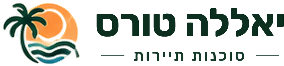 לוגו יאללה טורס, סוכנות תיירות
