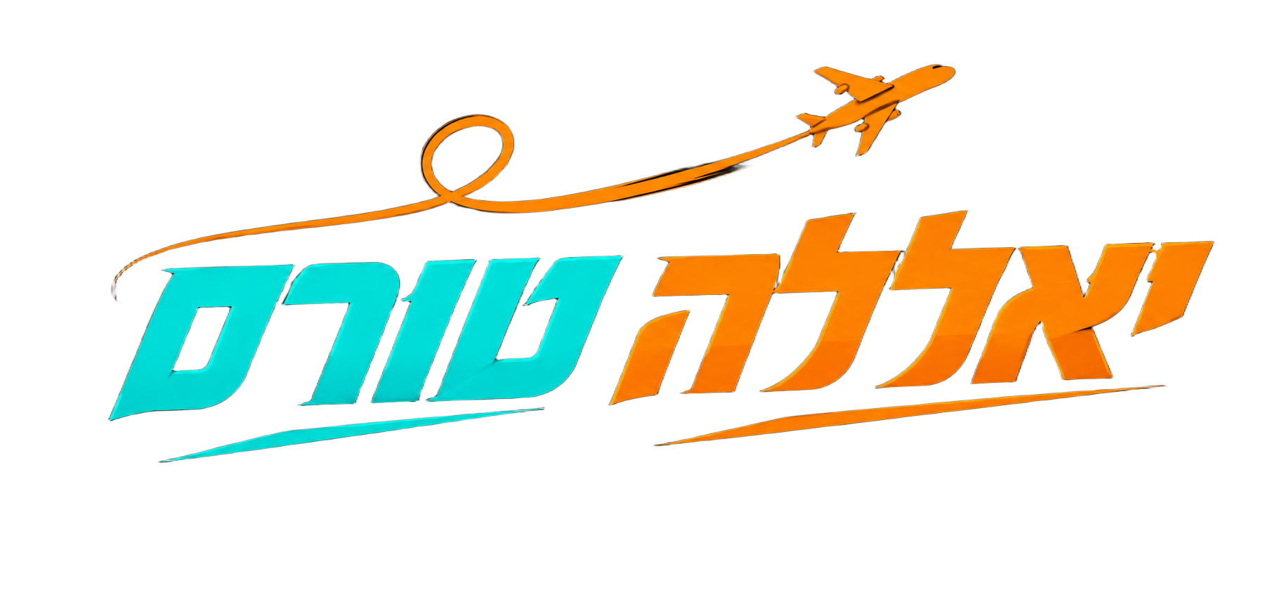 יאללה טורס תאילנד