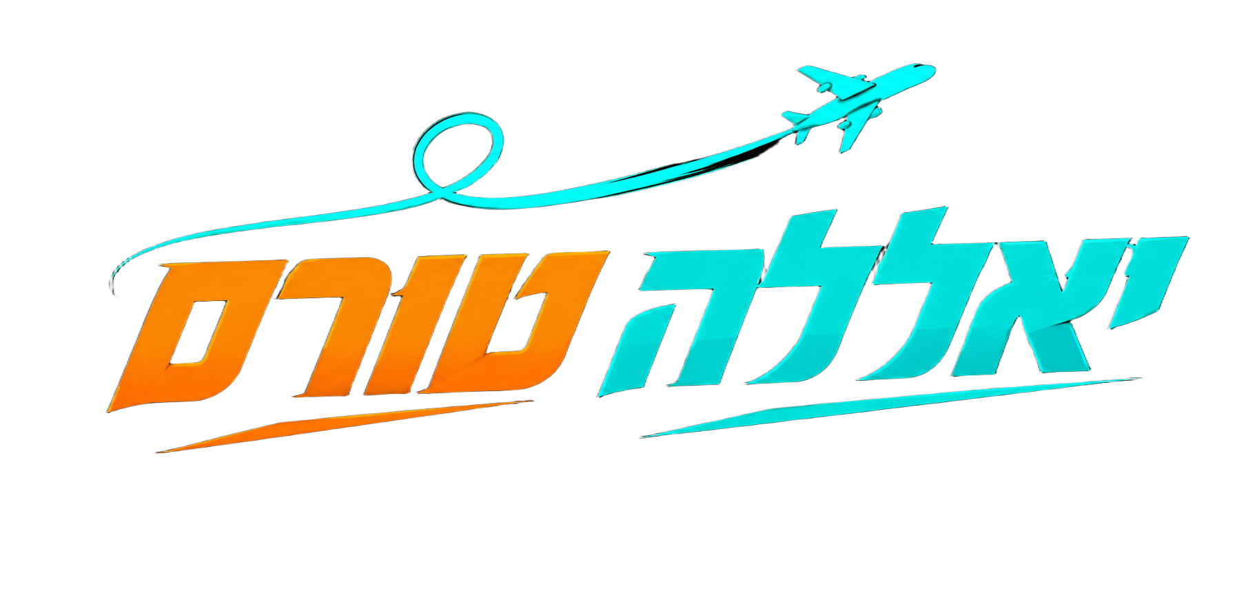 לוגו יאללה טורס תאילנד